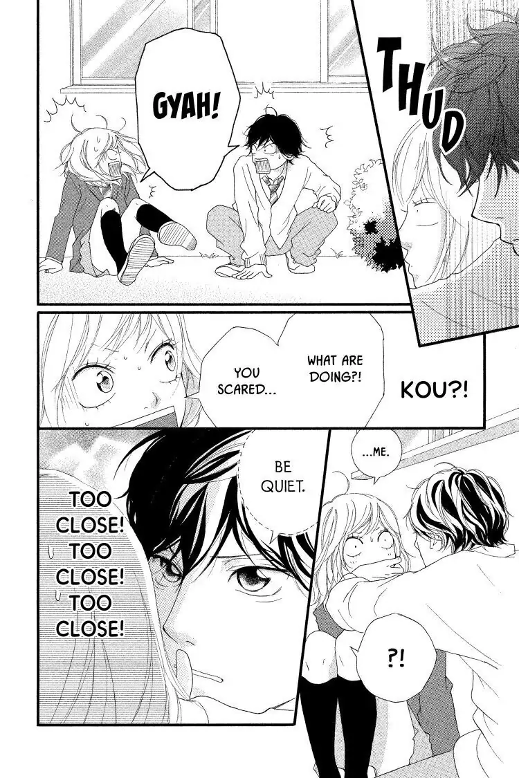 Ao Haru Ride Chapter 9 image 32